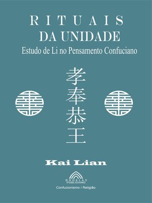 cover image of Rituais da Unidade